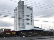 HOTEL QUINZ(クアンズ)