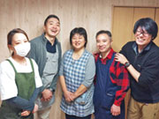 株式会社 マーファ