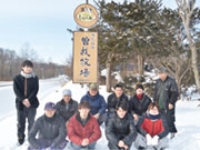 (株)曽我牧場