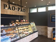 点心飲茶の店 包包(株)鈴屋草加堂本舗