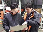 北海定温運輸 株式会社