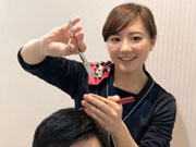 株式会社アートネイチャー