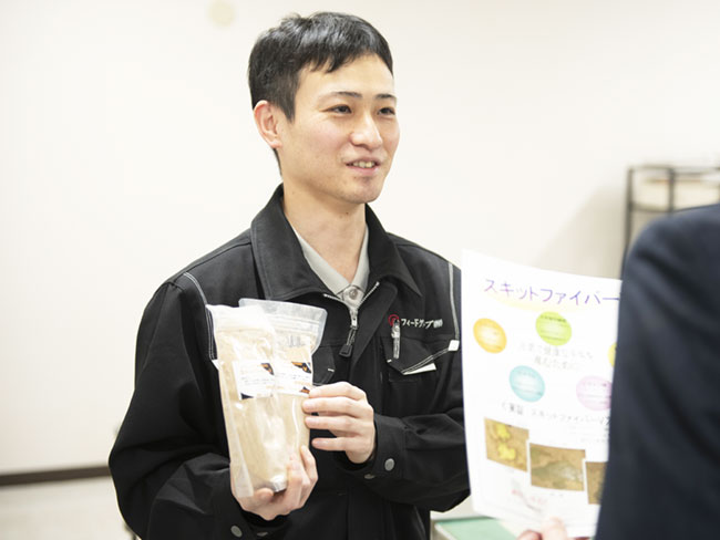 フィードグローブ株式会社