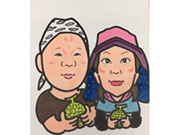 (有)菅原クリーンファーム