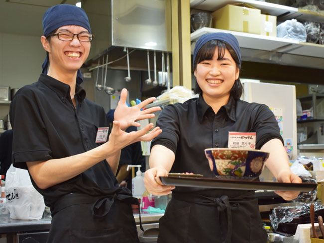 週1日の求人一覧 アルキタ学生バイト