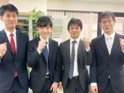 税理士法人 池田会計事務所