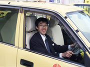 平岸ハイヤー(株)