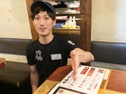 牛角 苫小牧店((株)どうきゆう)