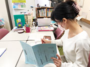 あすなろ学舎