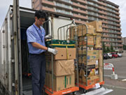 日晶運輸株式会社 大谷地営業所