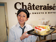 株式会社ヌースシャトレーゼ 白石本郷通店・伏古店