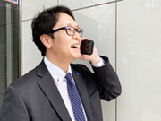 正栄機工 株式会社