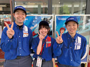ナラサキ石油株式会社
