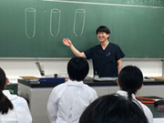学校法人 西野学園