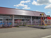 グローバルコーエー チャイルド エル・エー・ガーデンプレイス(村上学園 光英幼稚学園)