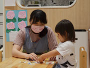 サプルグリーンキッズ(株)サプル