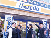 株式会社オーエスハウスドゥ!西28丁目店
