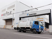 株式会社 マテック