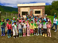 株式会社キッズ・コム
