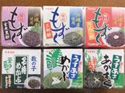 (株)八葉水産