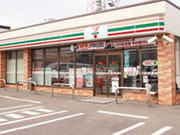 セブンイレブン 札幌伏古12条店