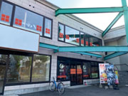 つぼ八 恵庭駅前通り店 恵み野店 有限会社 ライズ キッチンスタッフのアルバイト バイト パート求人情報 千歳 恵庭シゴトガイド