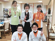 デイサービスきずな豊平・旭ヶ丘 (株)きずな