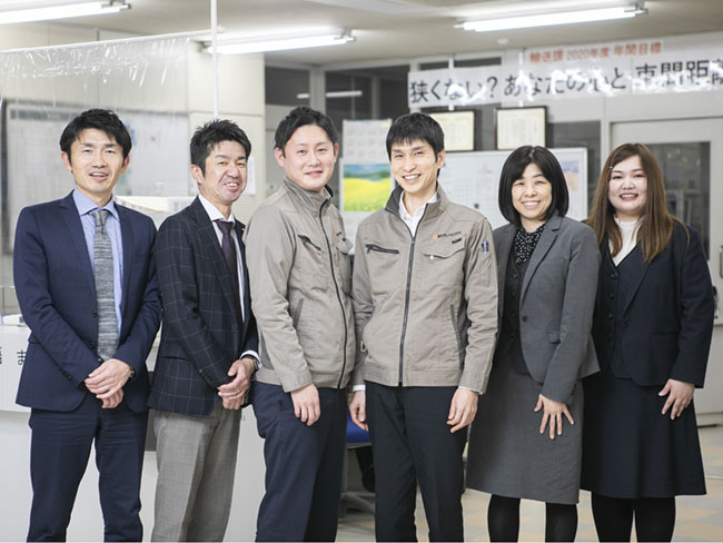株式会社リヴィノールシステム