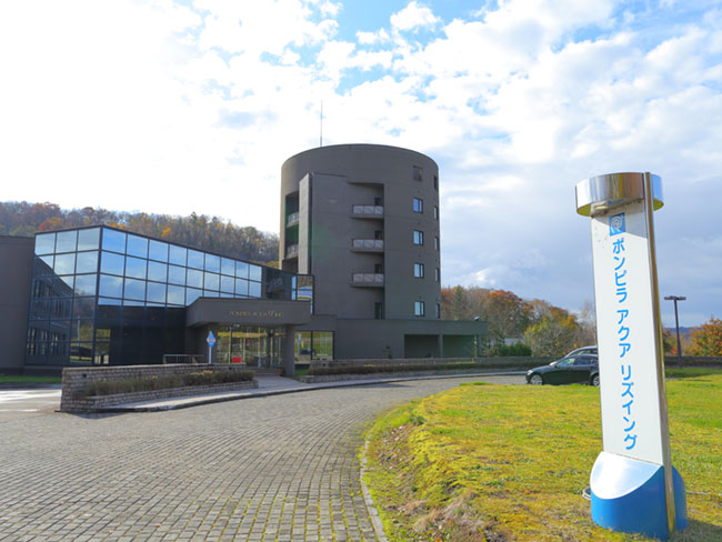 ポンピラアクアリズイング
(株)中川町地域開発振興公社