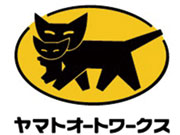 ヤマトオートワークス株式会社