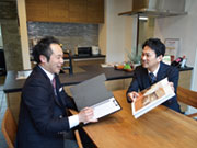 株式会社 ユニバーサルホーム
