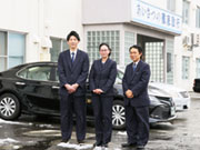 共同交通(株)・札幌交通(株)