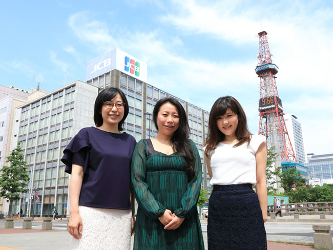 株式会社ジェーシービー