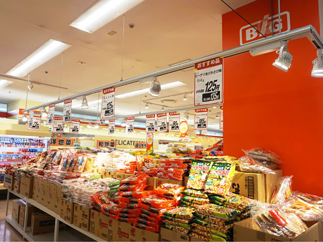 ザ ビッグ石山店 加工食品スタッフのパートの求人情報 アルキタ