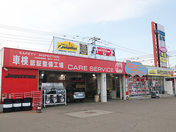 スズラン企業㈱ ロードクラフト帯広店 スズラン企業㈱ ロードクラフト帯広店