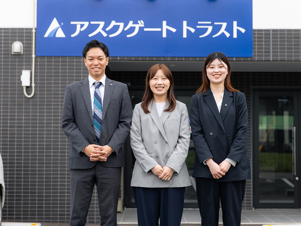 株式会社アスクゲートトラスト／企業紹介メイン写真：コーディネーターのみなさんが笑顔で並んでいる